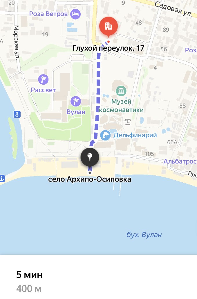 Стандартный двухместный с двумя кроватями и 1 дополнительным местом, без балкона в Казачок