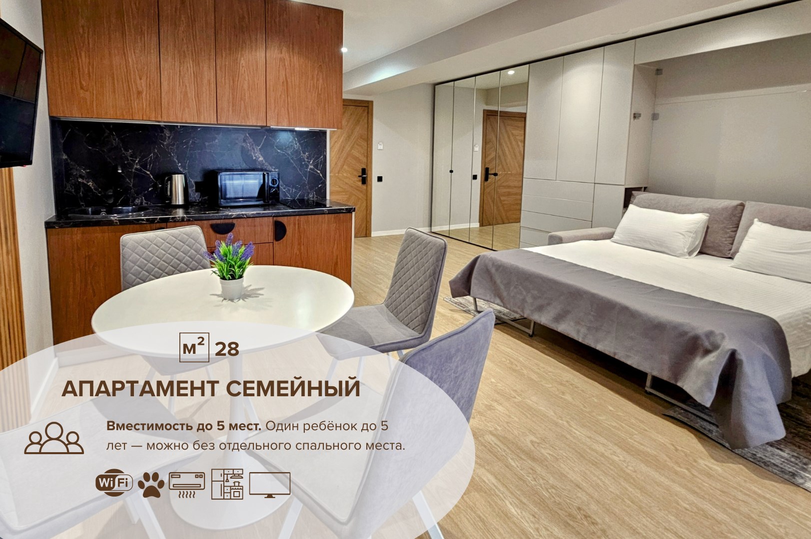 Апартамент  Семейный в Пушкин НеоЛит