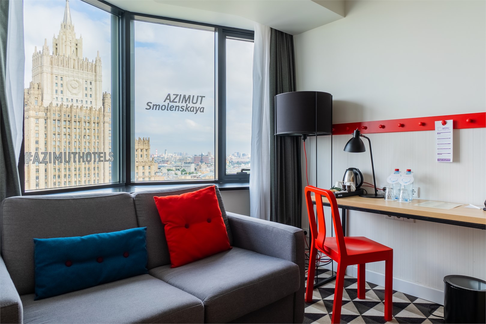 SMART Полулюкс с видом на МИД в Azimut Сити Отель Смоленская Москва