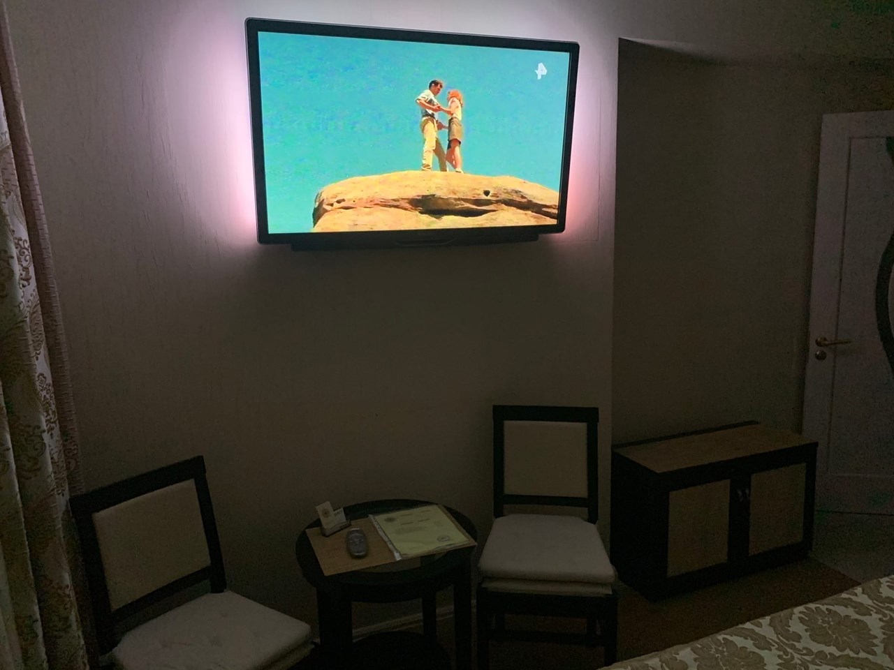 Стандарт плюс в Барский