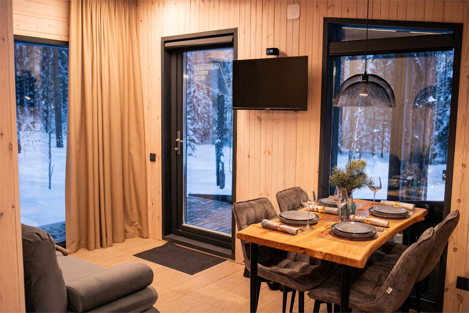 Standart в Липкиглэмп