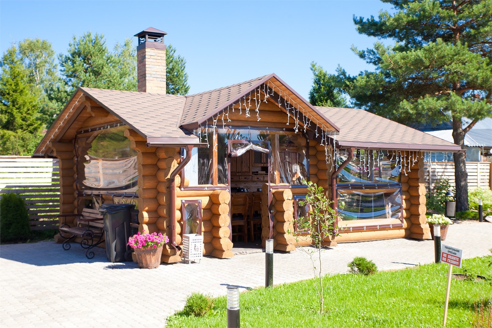 2 Гостевой дом "Боярский " в Мордасово