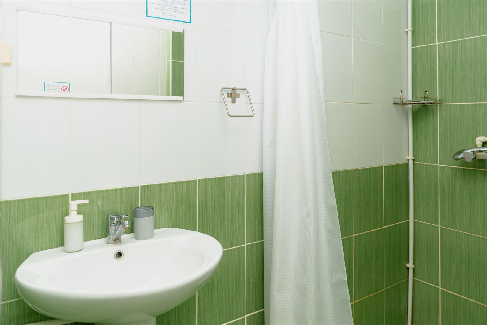 Комфорт [ 2 отдельные кровати ] в Аракуль