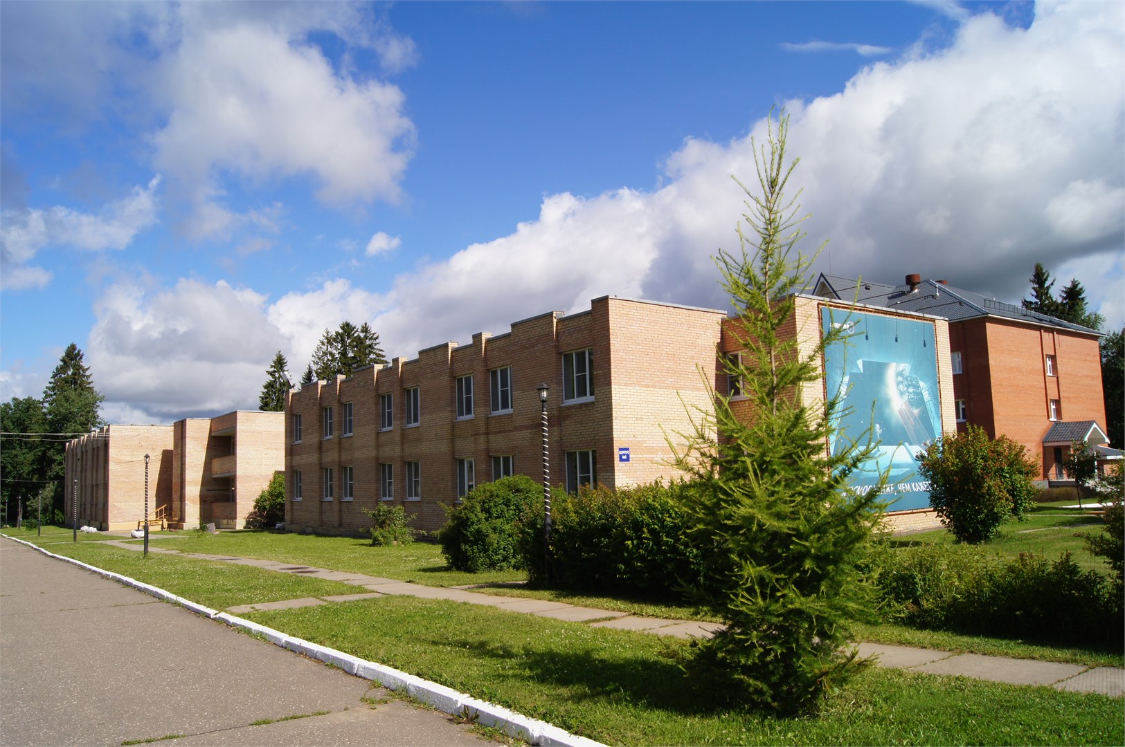 2-х местный 1 категории (семейный) в Восход