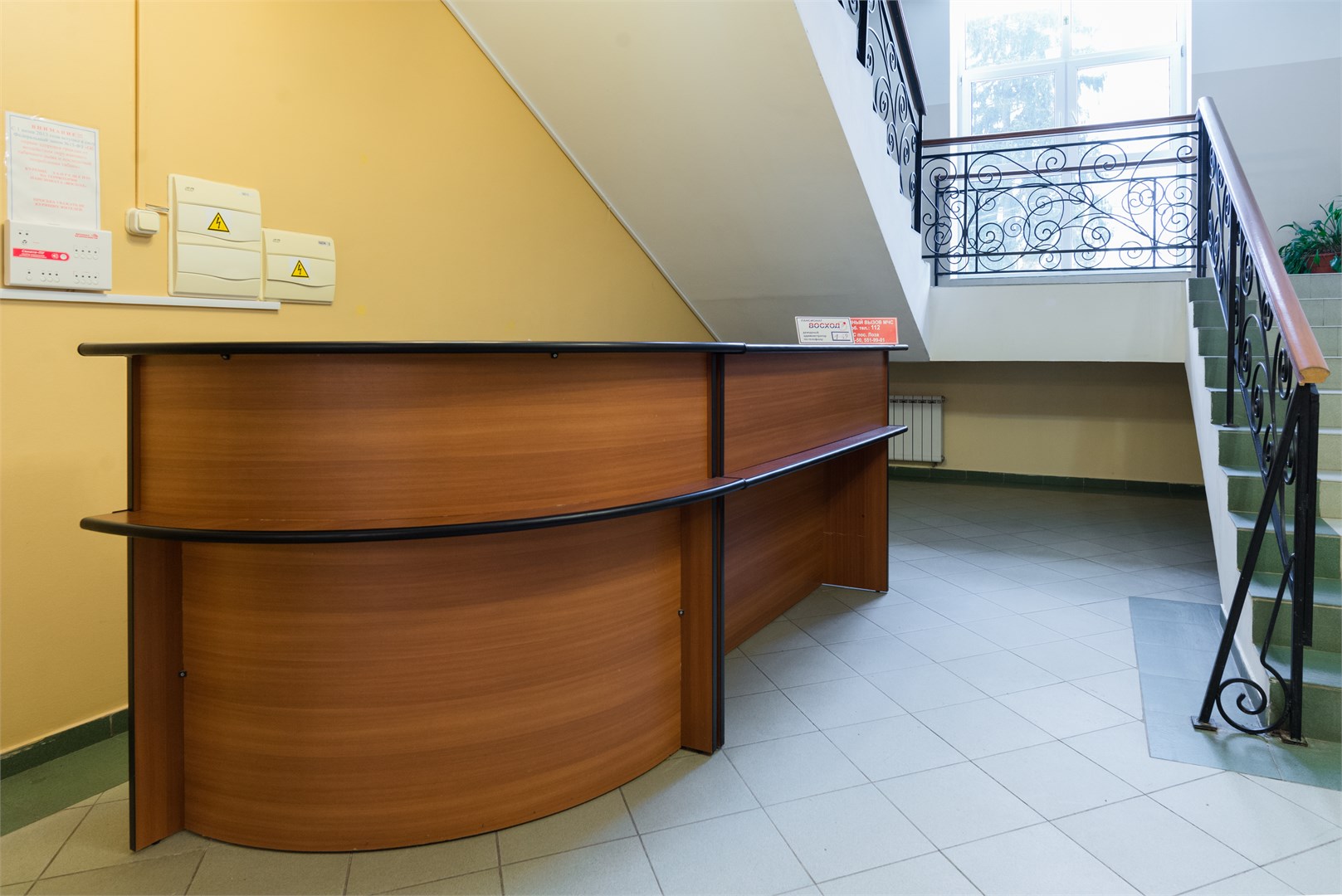 2- х местный 1 категории корпус № 3 в Восход