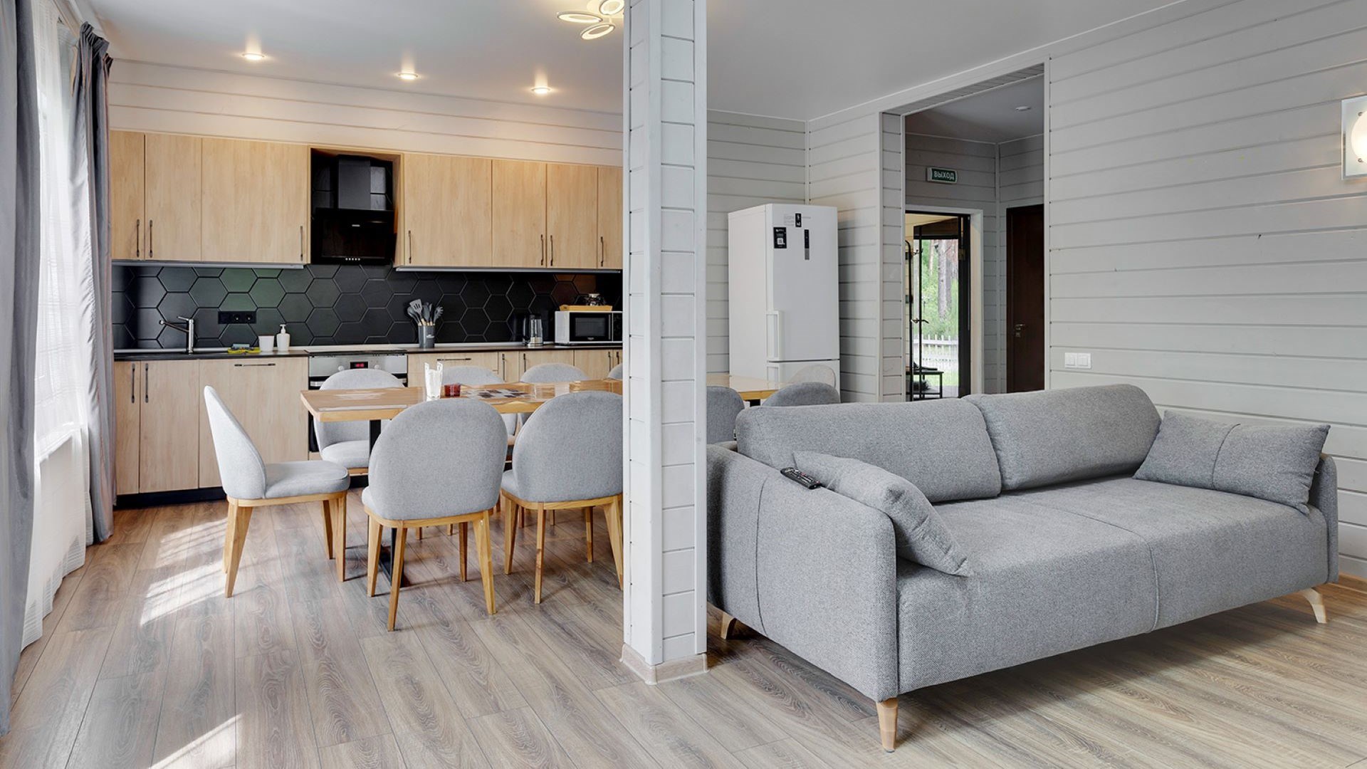 Коттедж «Королевский 33» в Царство-Королевство