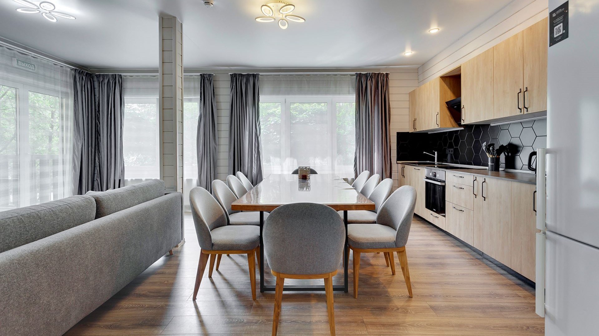 Коттедж «Королевский 33» в Царство-Королевство