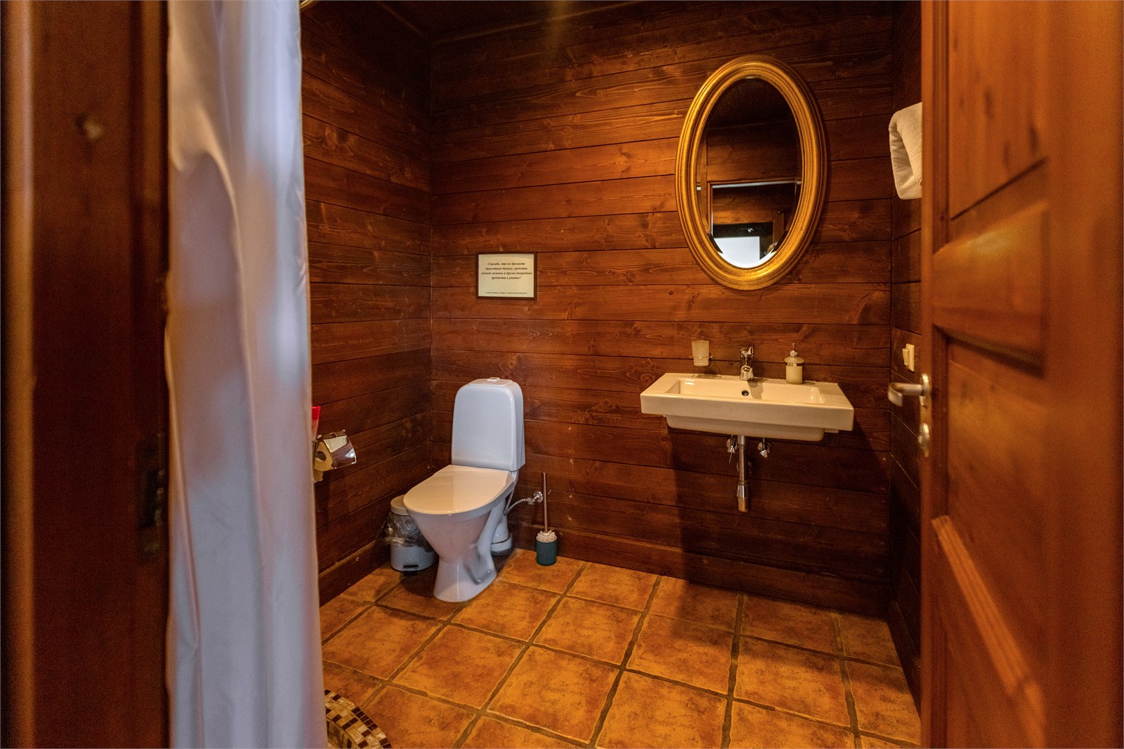 Коттедж 2 Добрыня в Завидово-2