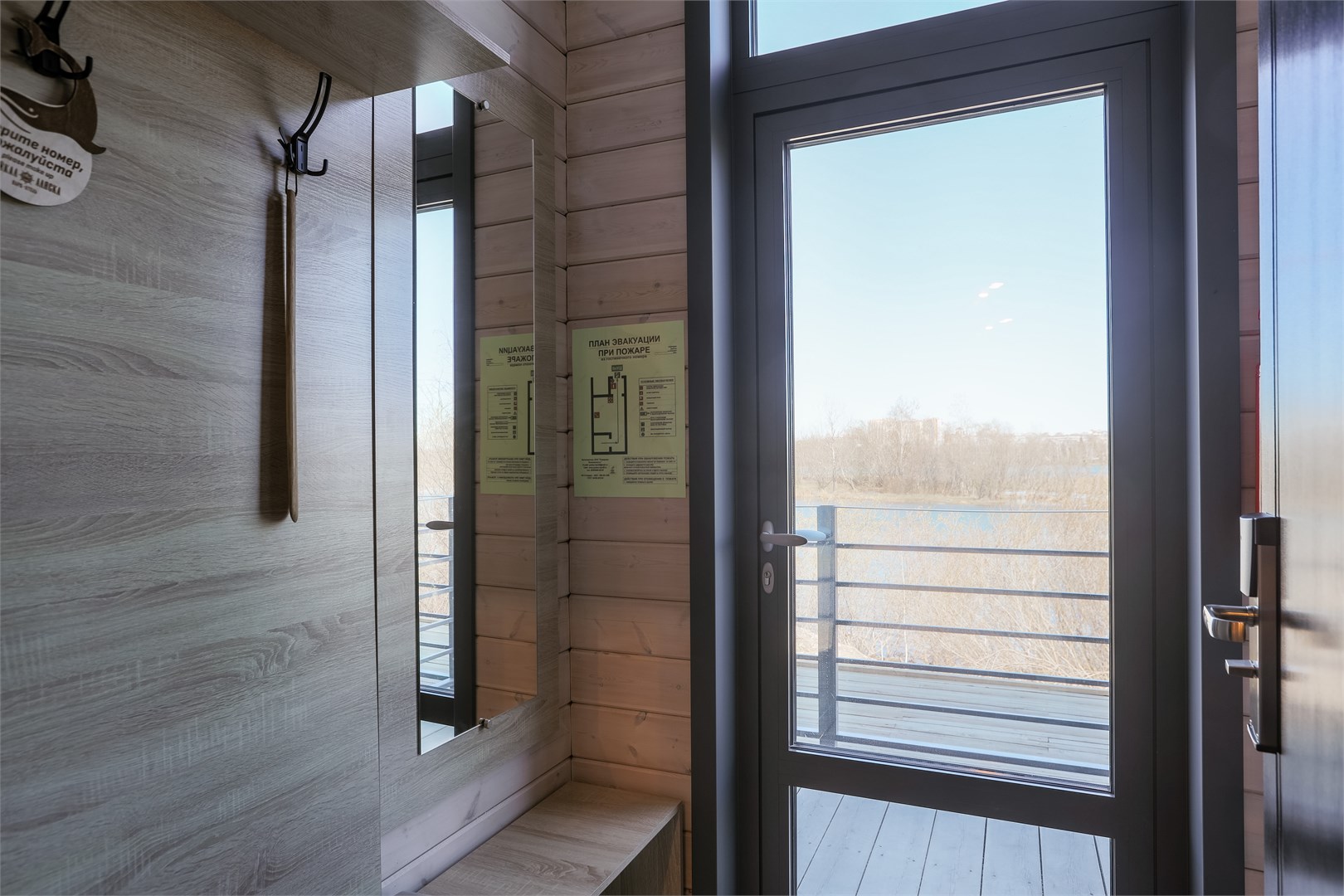 Корпус "Аляска", Тематический номер, 1 этаж в Байкал-Аляска