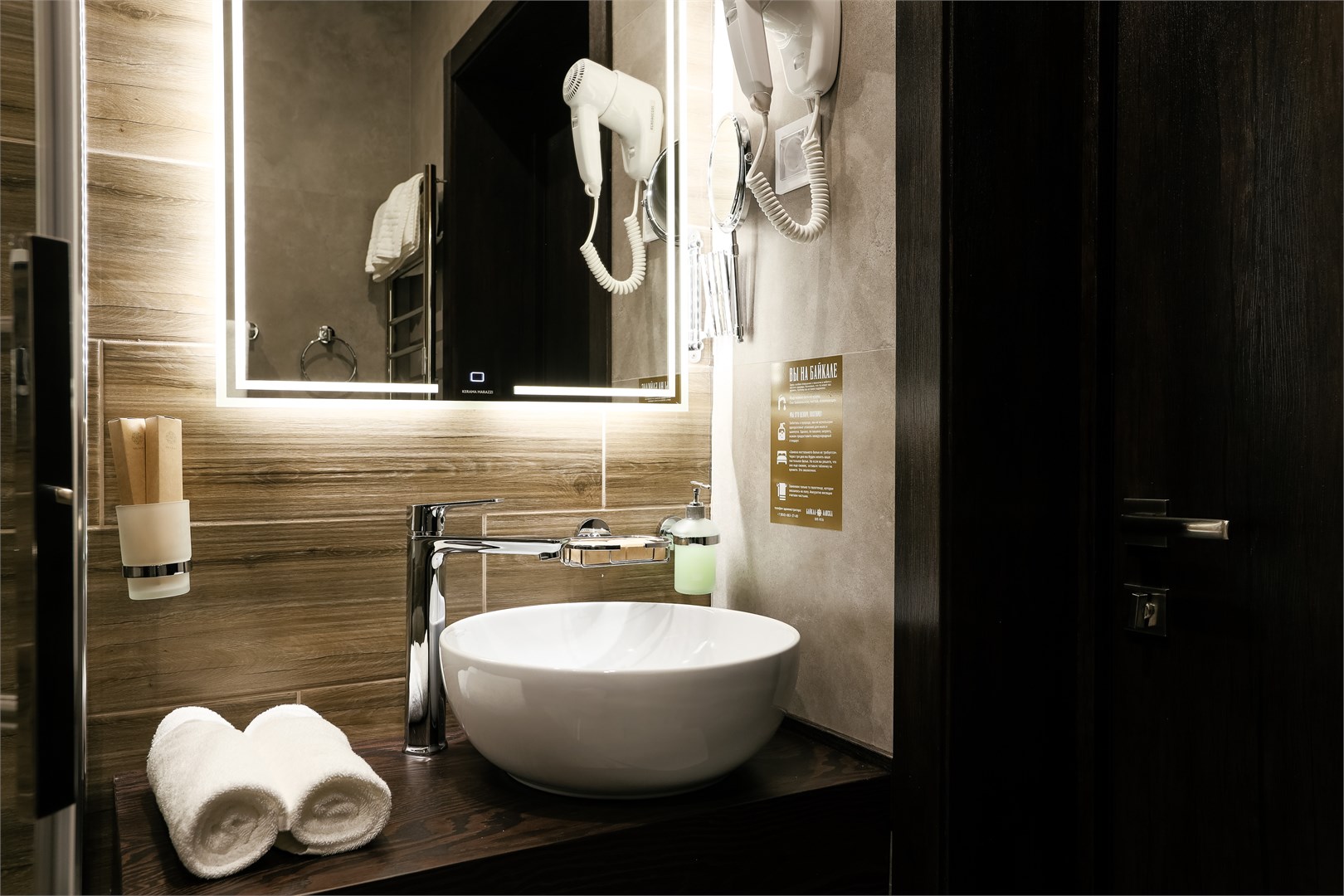 Корпус "Аляска", Тематический номер, 1 этаж в Байкал-Аляска