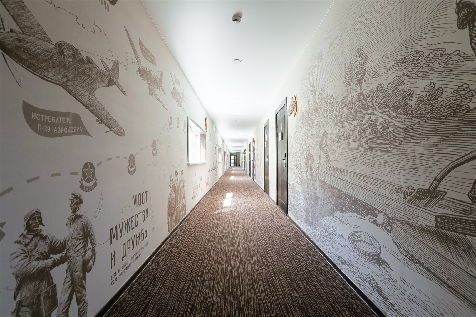 Корпус "Аляска", Тематический номер, 2 этаж в Байкал-Аляска