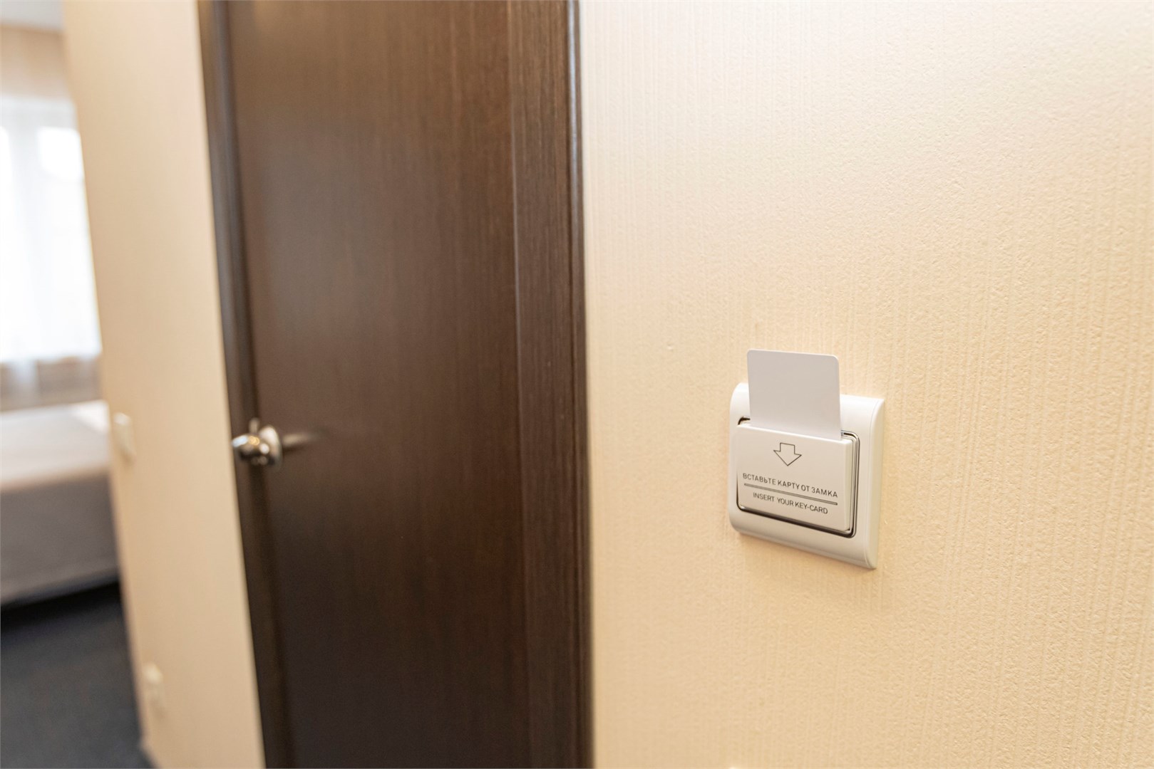 Первая категория (Одноместный стандарт) в Печора