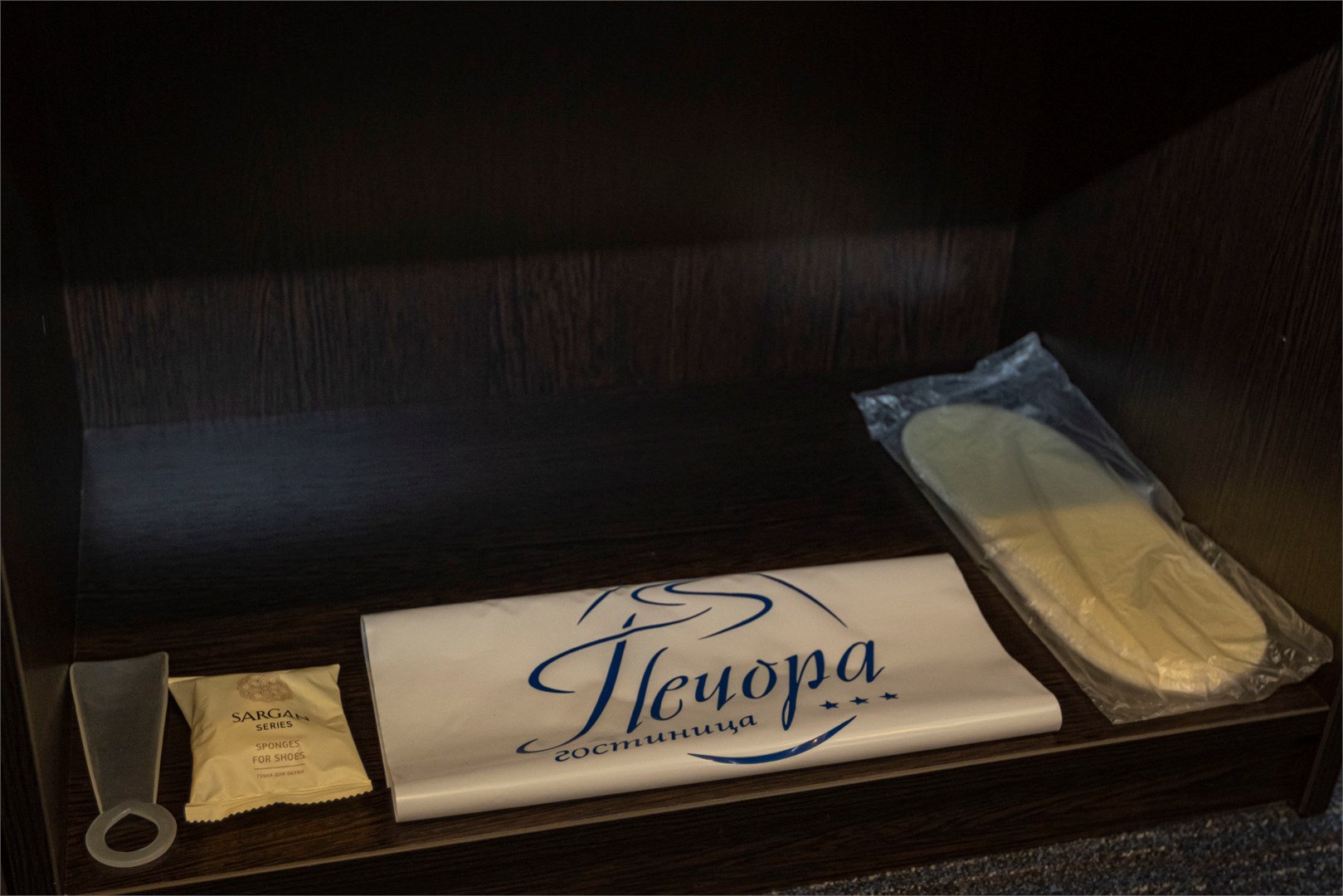 Джуниор сюит (Комфорт+) в Печора