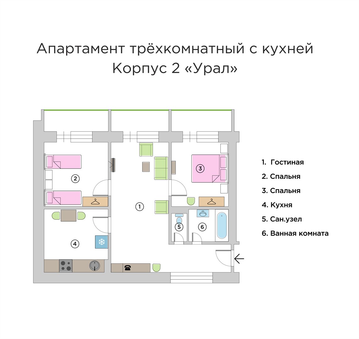 Апартамент трёхкомнатный с кухней / 2 корпус "Урал" в Десна