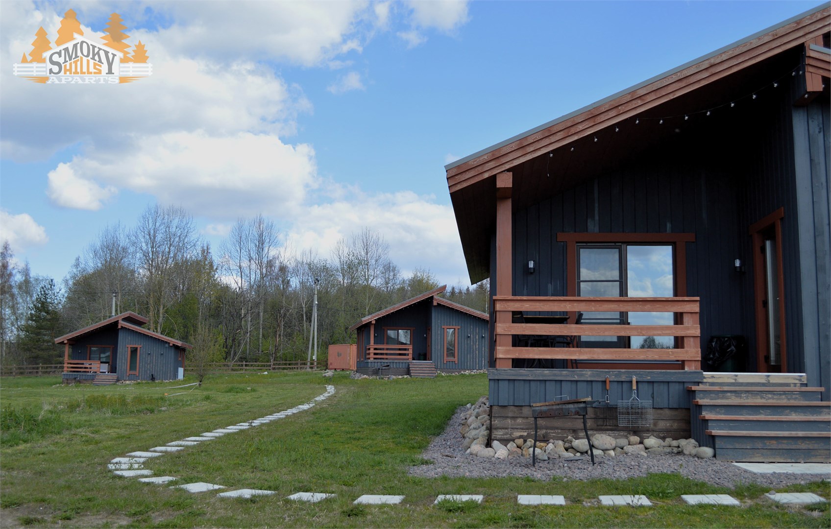 Дом № 5 Без животных в Smoky hills