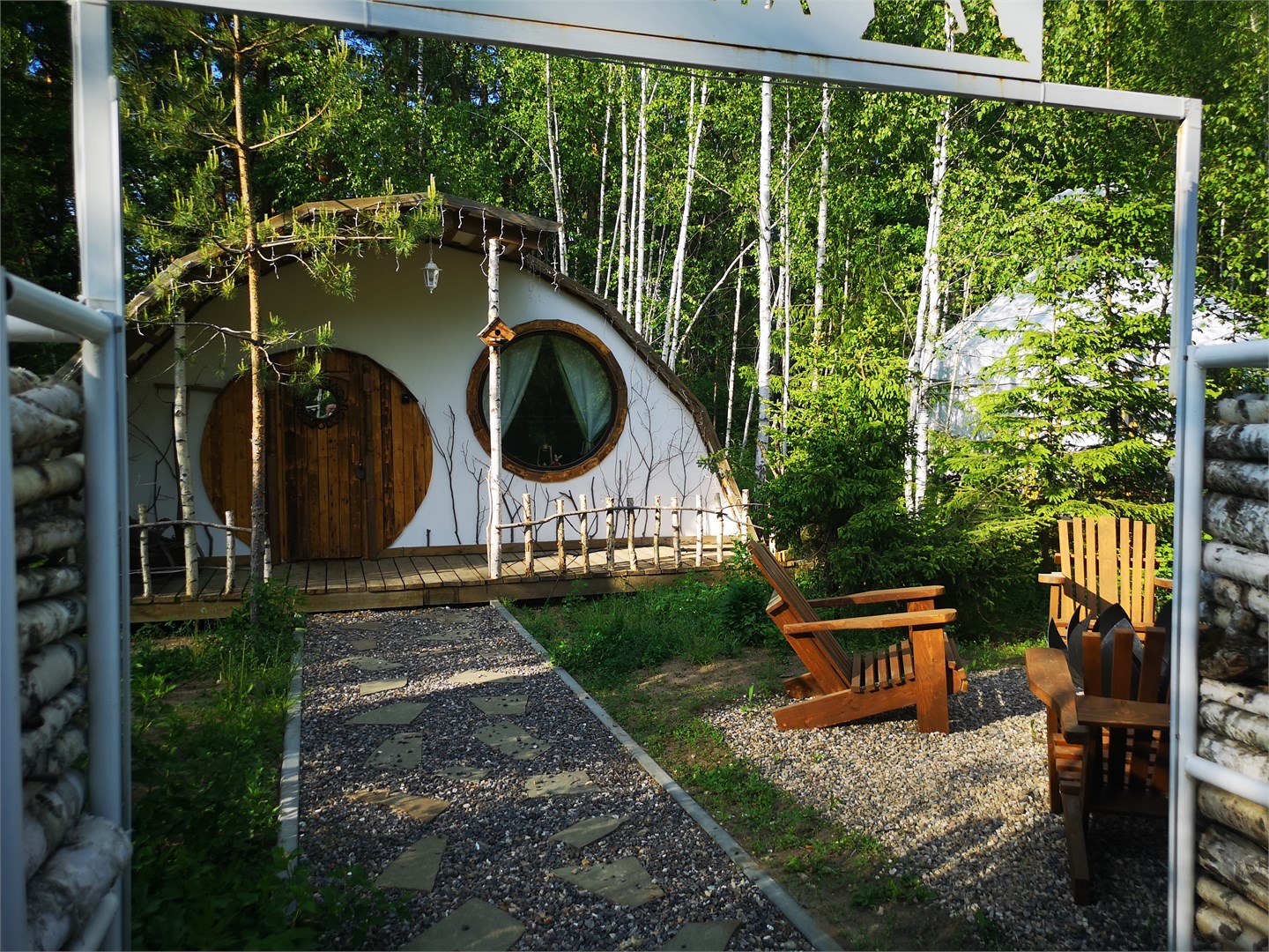 Домик Хоббита в Фэнтези