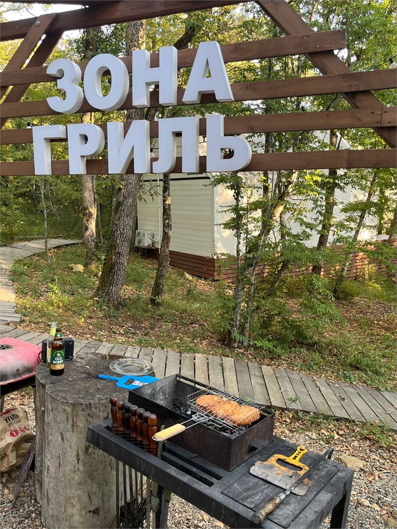 Барн в Горный енот