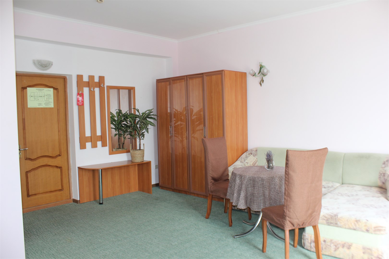 Люкс в Берег надежды