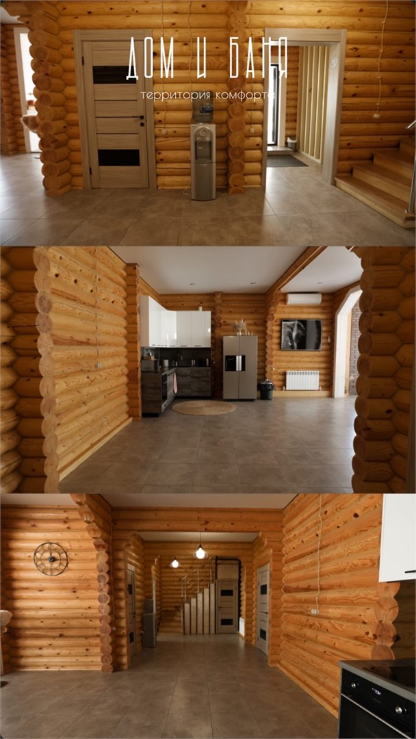 Дом " СКАНДИ" в Территория комфорта Дом и Баня