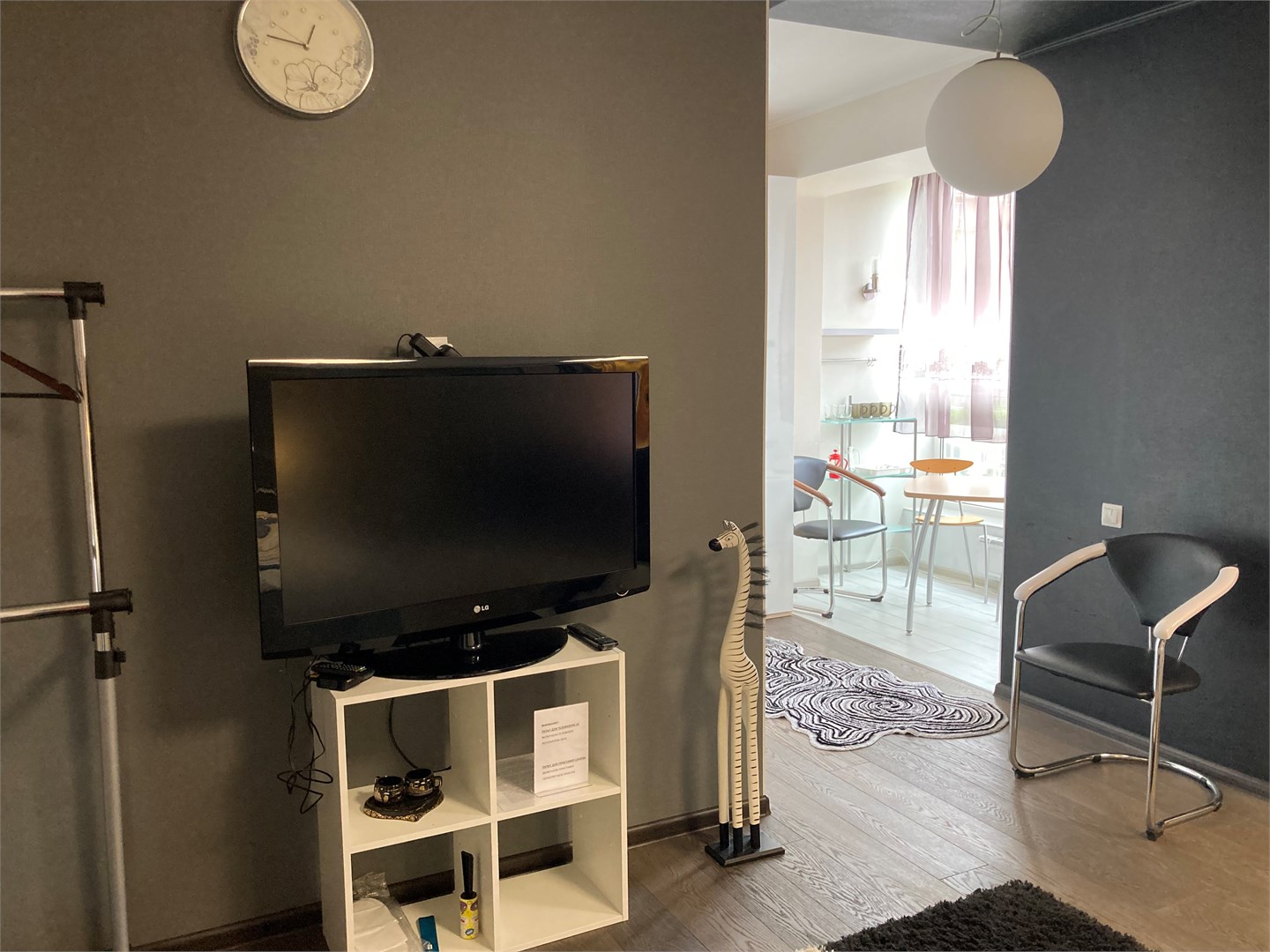 Студия в Longin