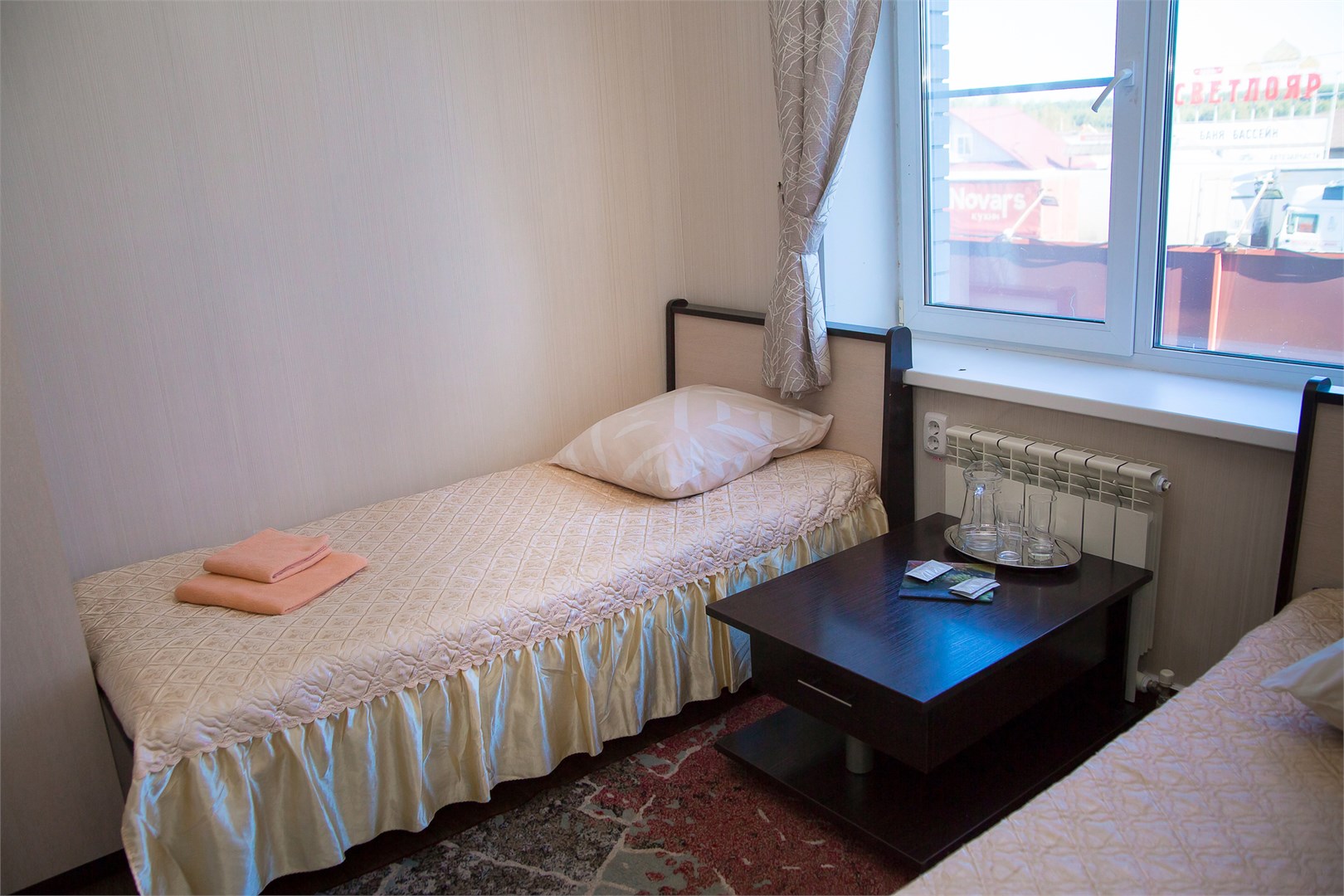 Эконом в Светлояр