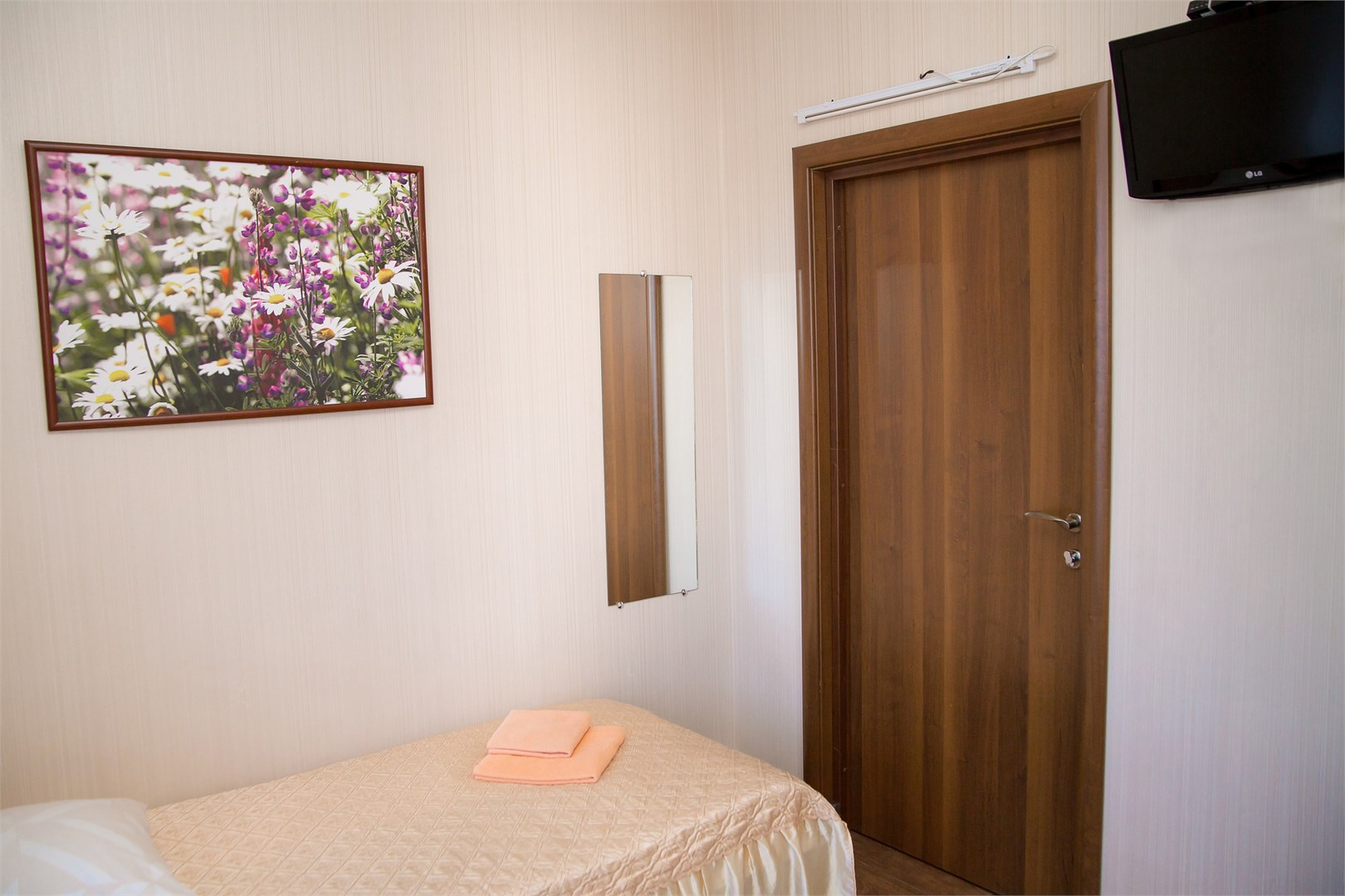 Эконом в Светлояр