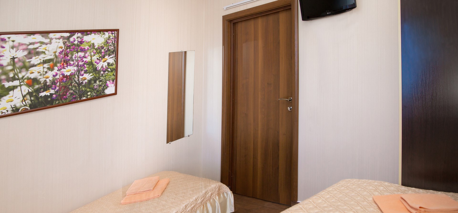 Эконом в Светлояр