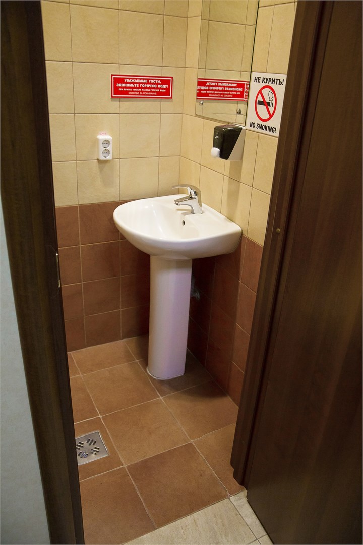 Эконом в Светлояр