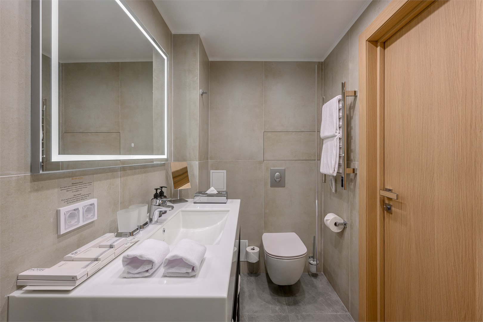 Стандартный номер с двумя раздельными кроватями в Гранд Отель by LeePrime