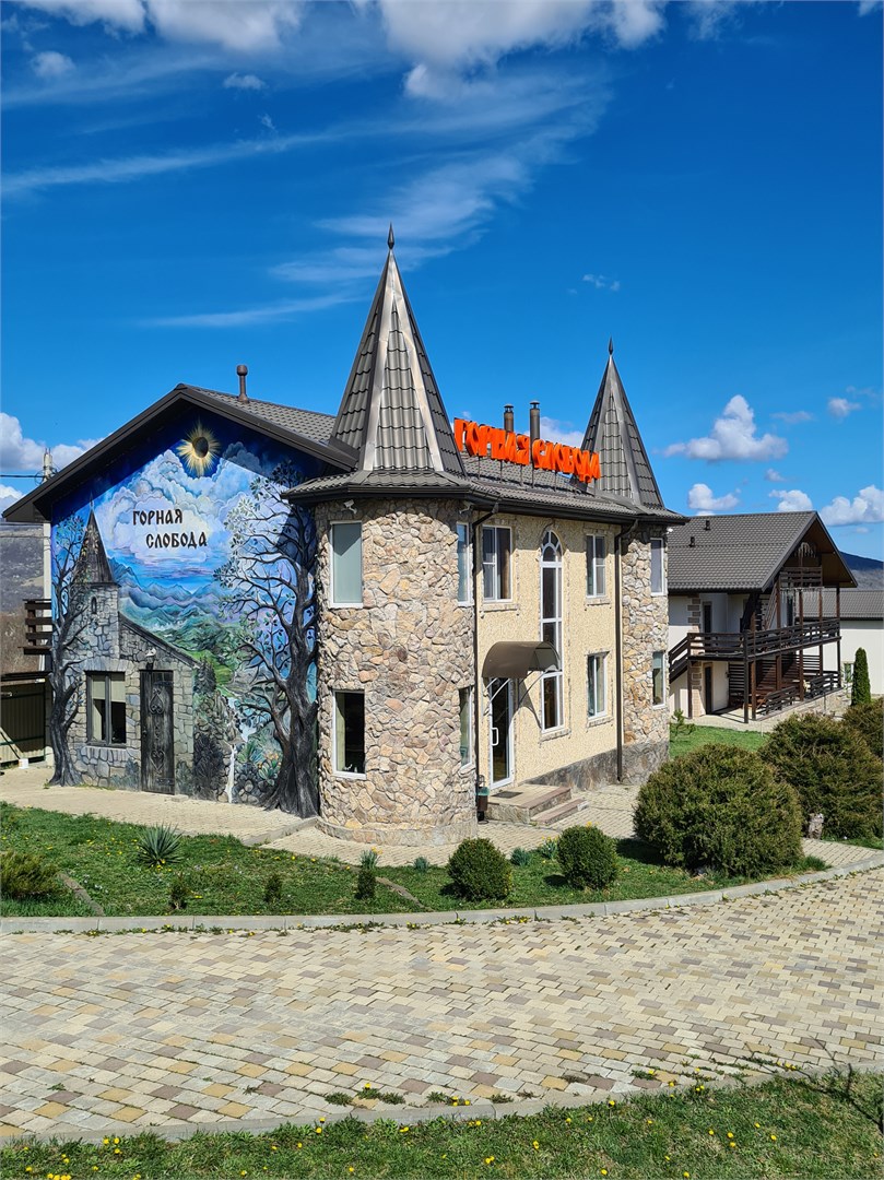 Двухместный стандарт с круглой кроватью в Горная слобода