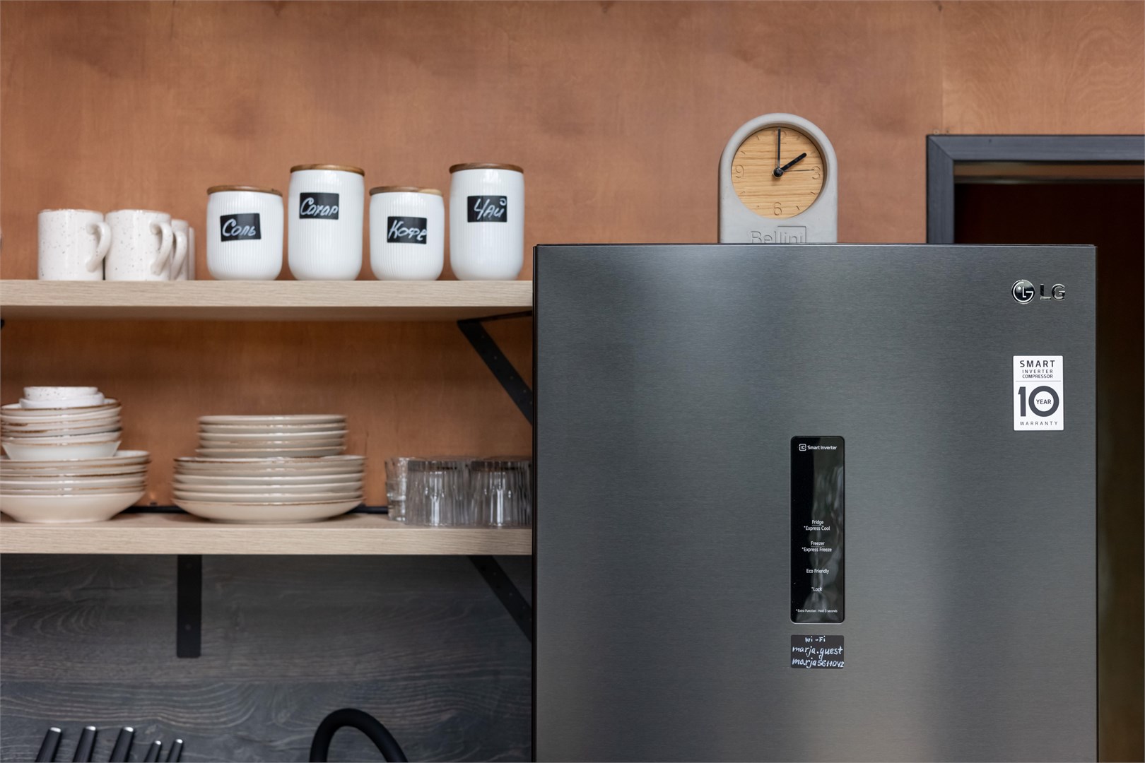 Коттедж Попутный в Хутор Марья