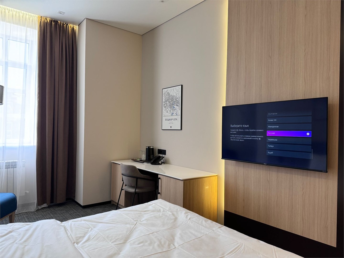 Двухместный стандарт в Azimut