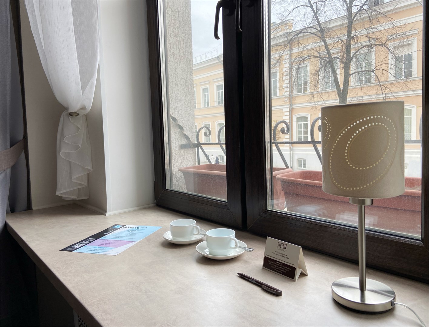 Стандарт TWN в Сибирия