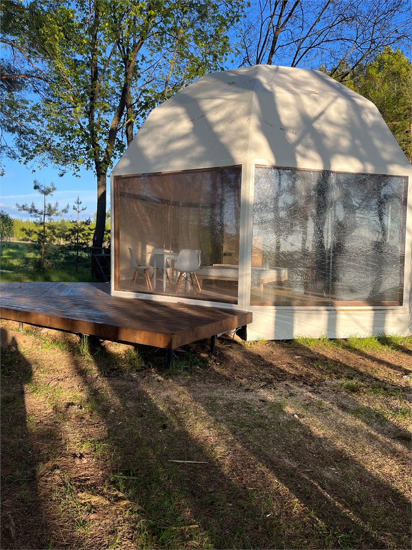 Сфера в Калипсо