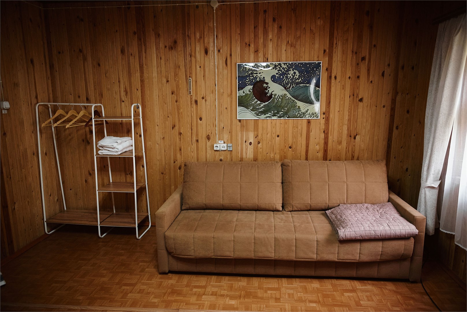 Дом "УЮТНОЕ ГНЁЗДЫШКО" в Нептун