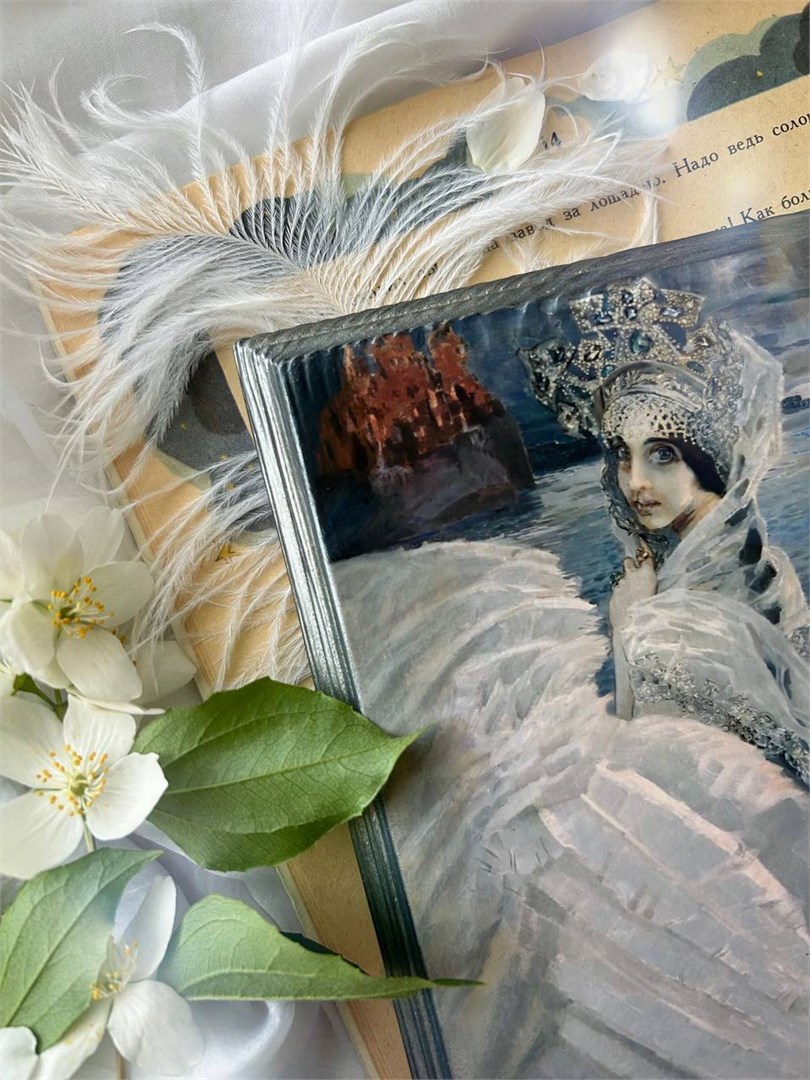 Гостевой дом Сирин в Сирин дом