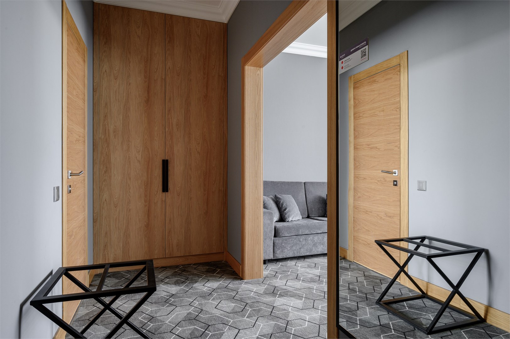 Делюкс в Azimut Парк Отель Волга Астрахань