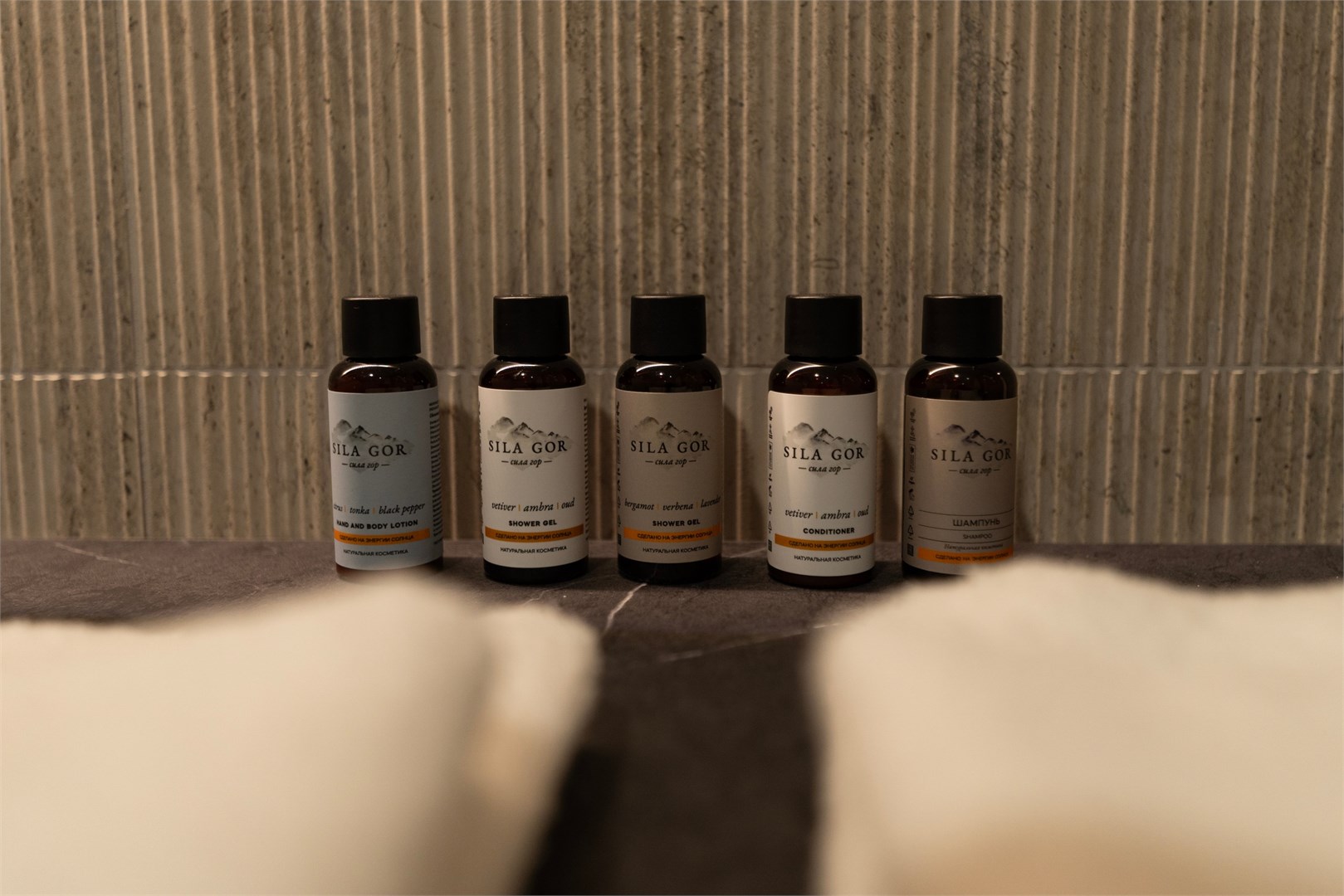 СТАНДАРТ БЕЗ БАЛКОНА в Yupshara Hotel SPA & Resort