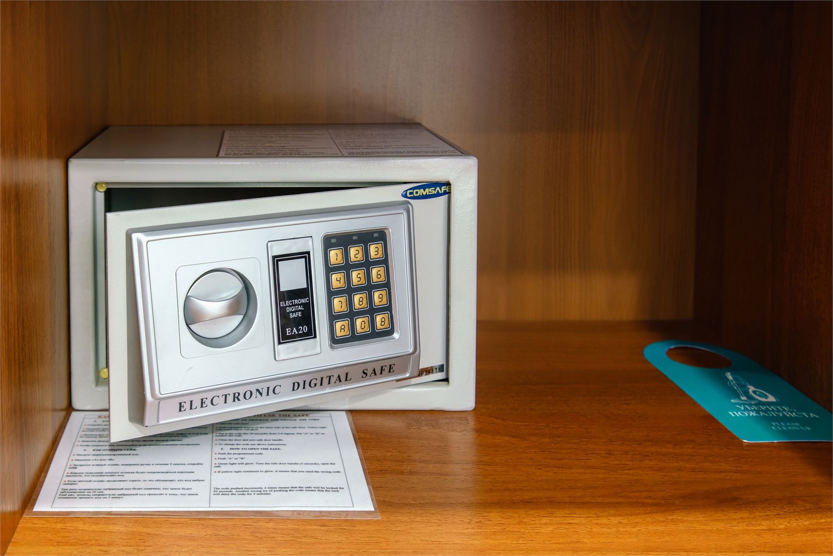 Комфорт в Пушкин