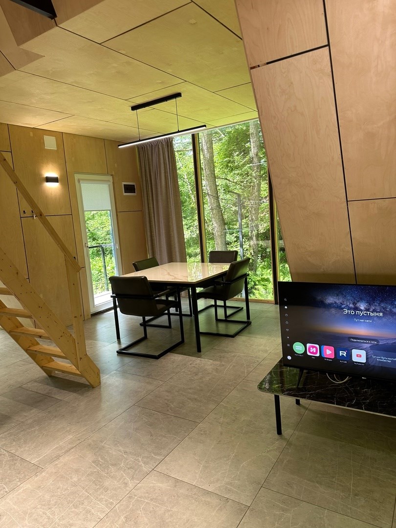 A FRAME 4 в Кобан СПА