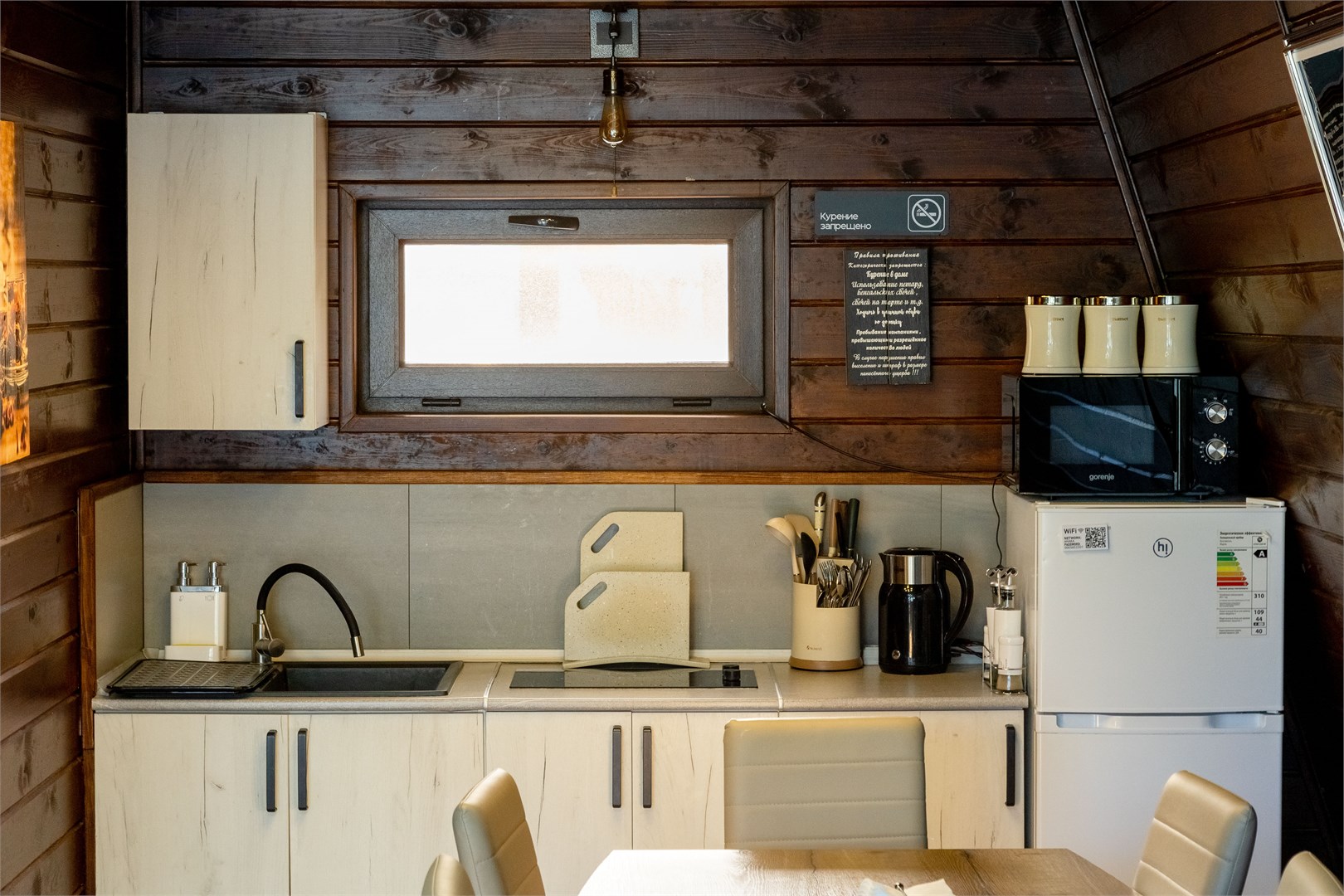 Коттедж Brown House в Anaka