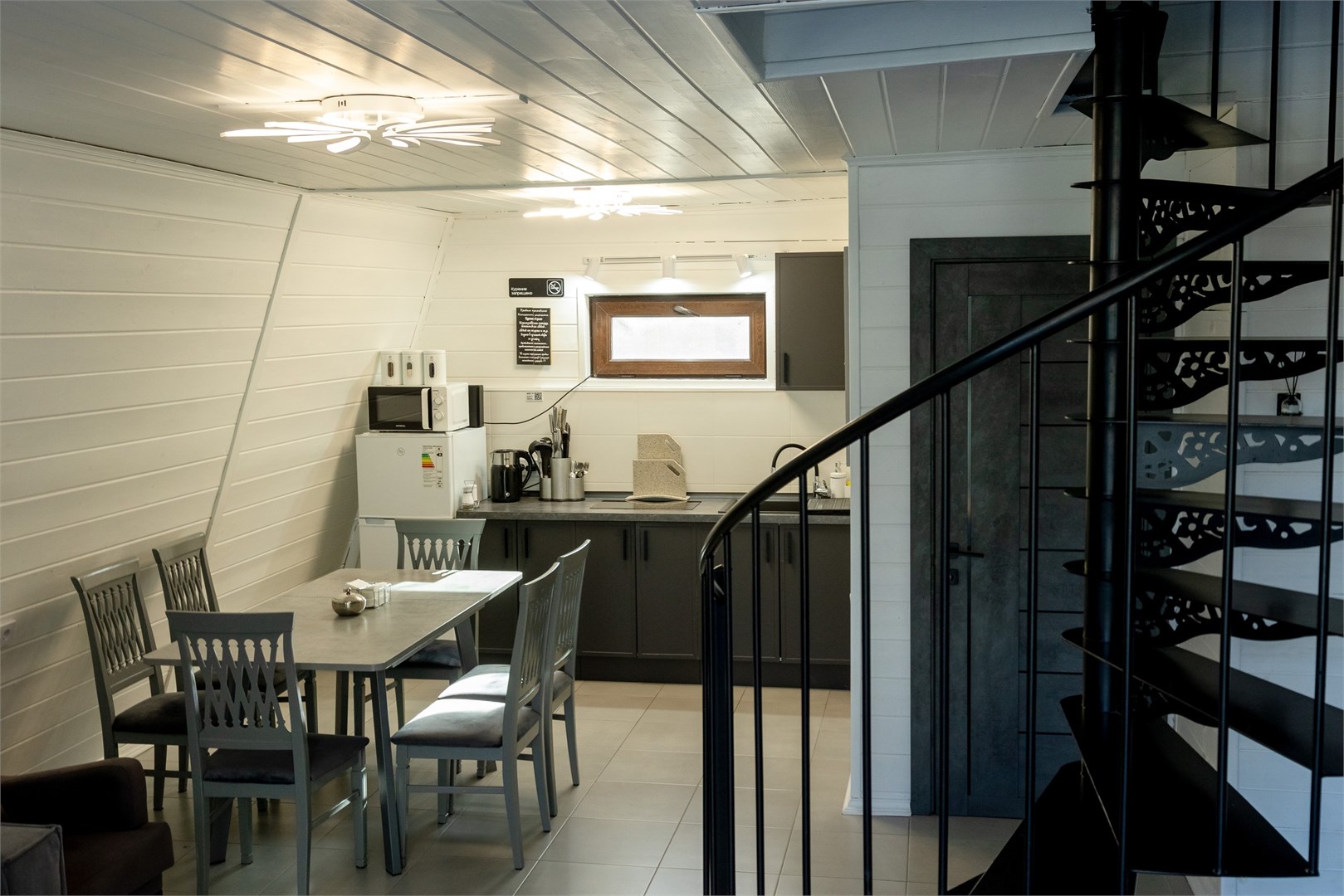 Коттедж White House в Anaka