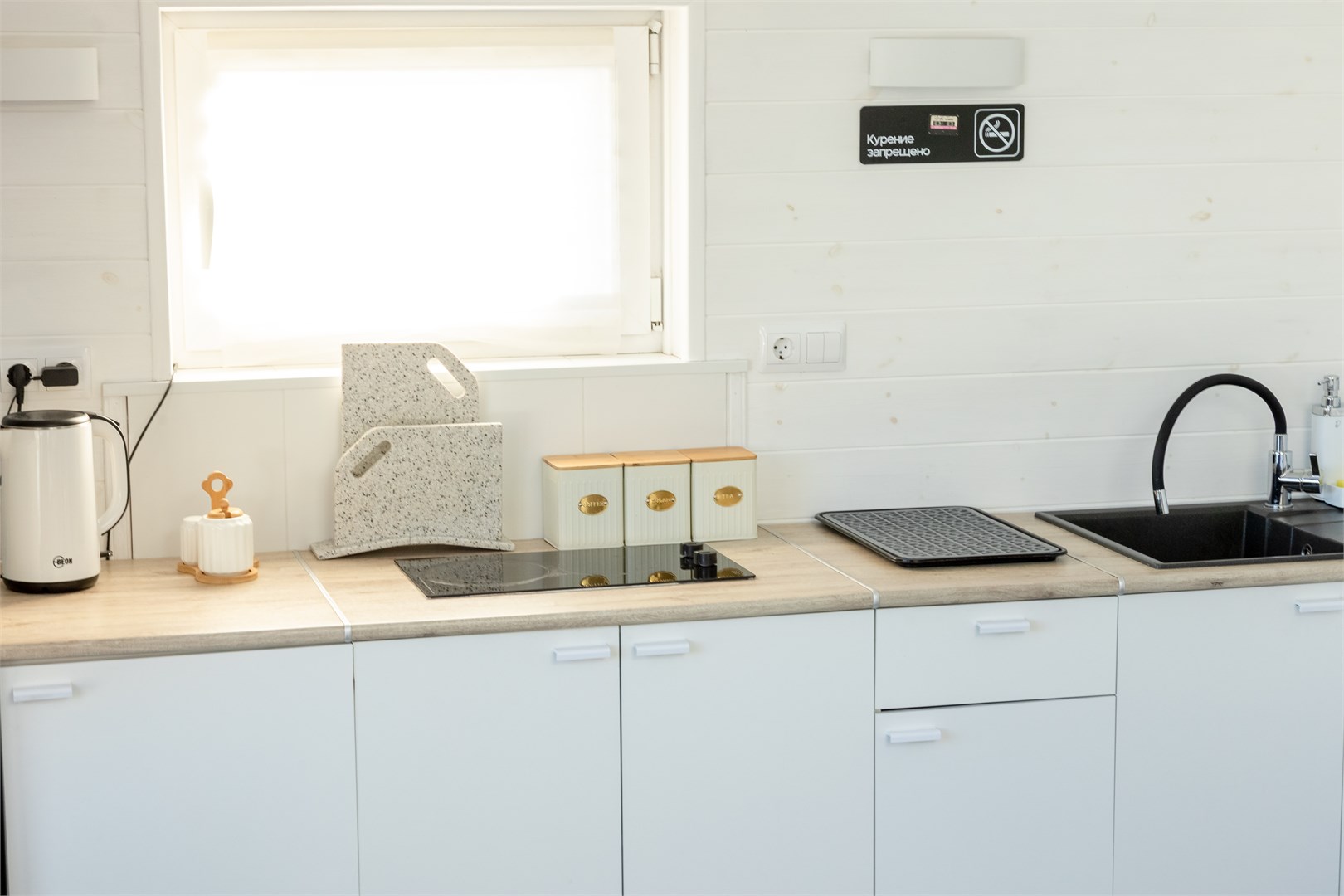 Коттедж №5 в Anaka