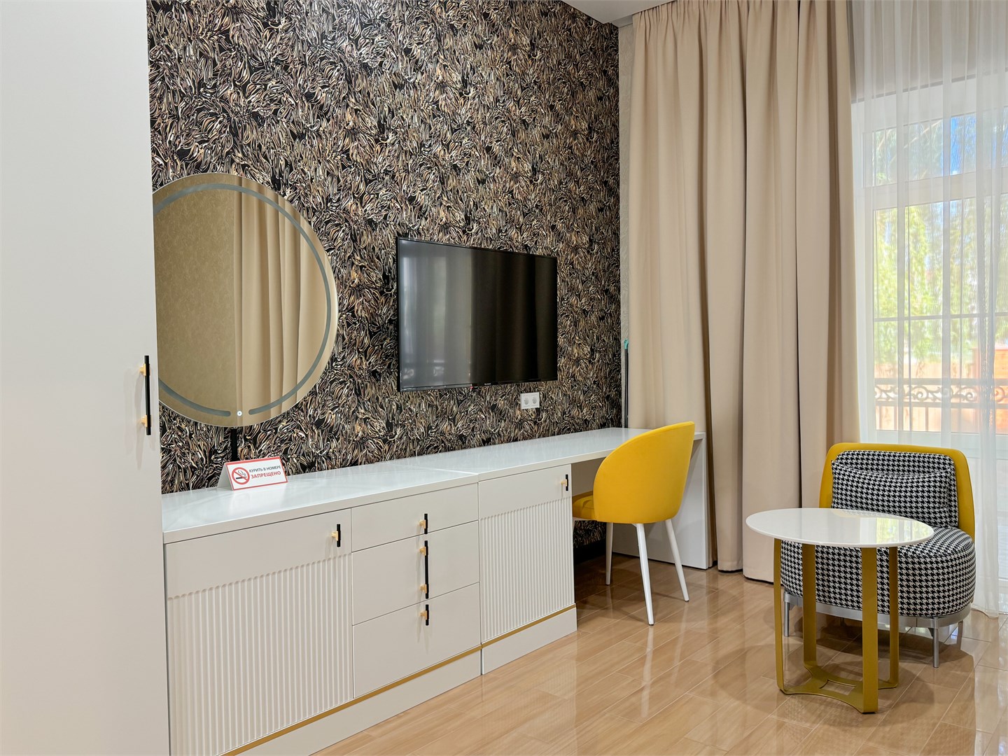 2-местный номер "Люкс", (Корпуса Вилла "Василиса", Вилла "Анатолия") в Лаба