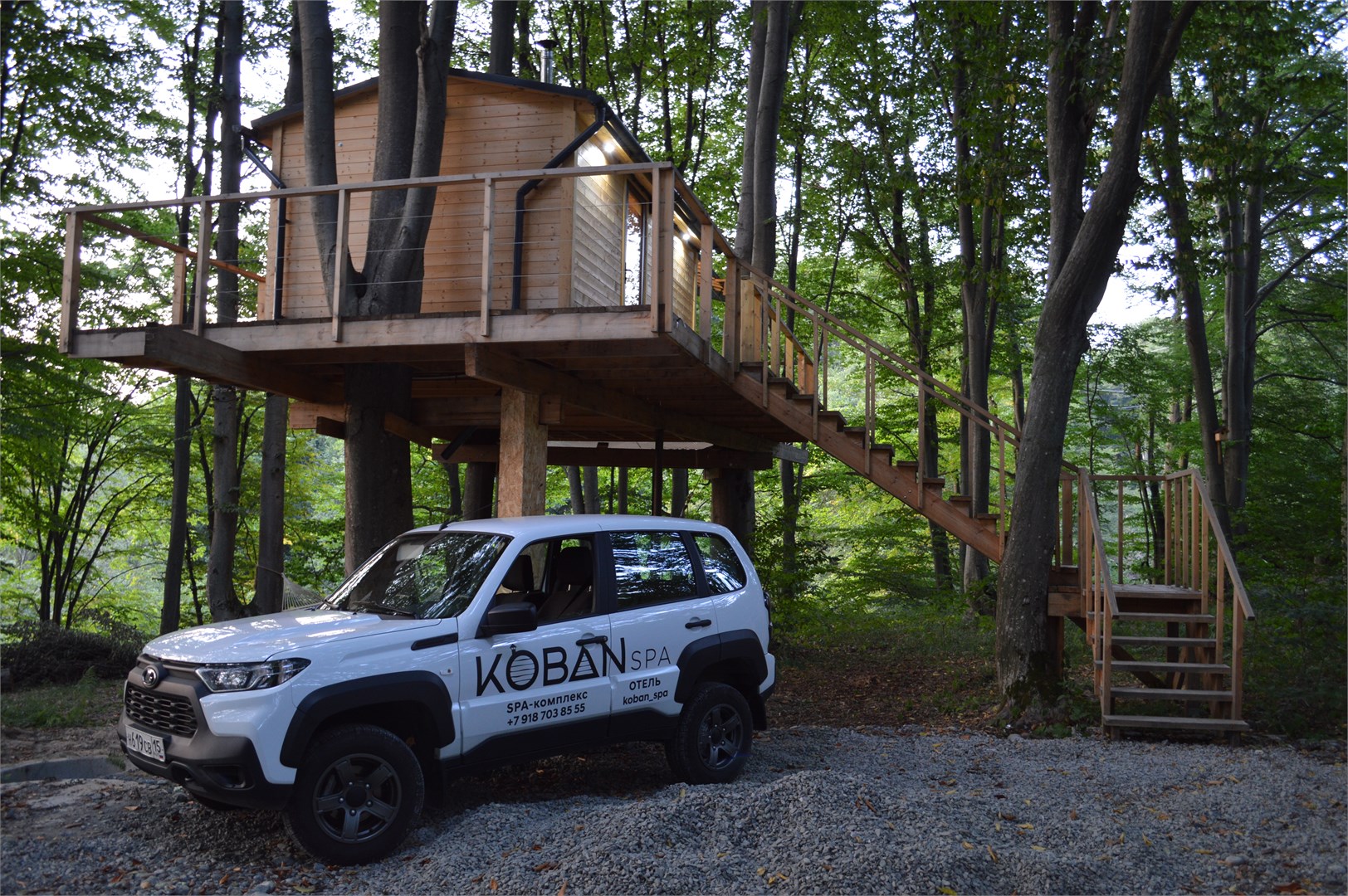 Домик на дереве в Кобан СПА