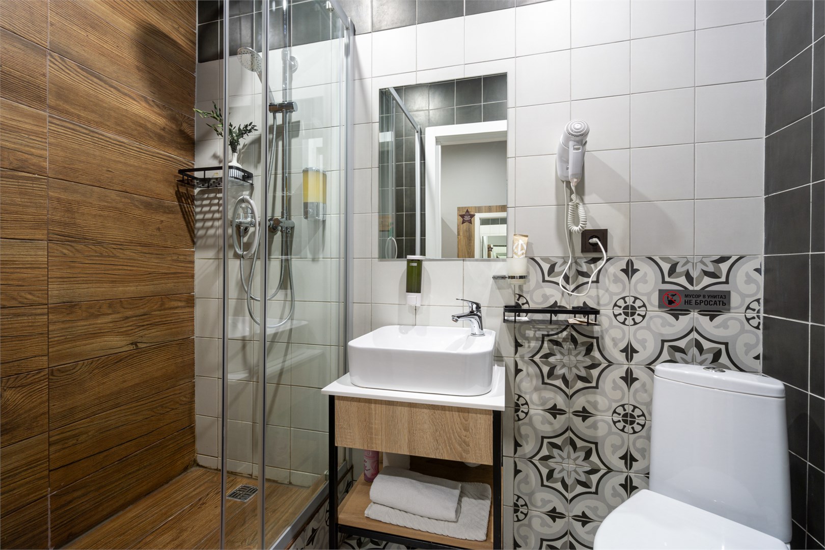 Одноместный номер Стандарт в Номера на Полтавской