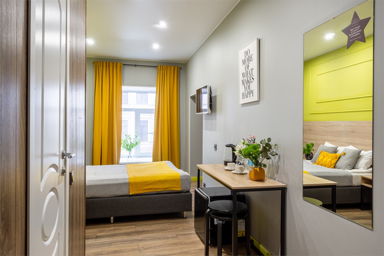 Стандартный номер с 1 кроватью в Номера на Полтавской