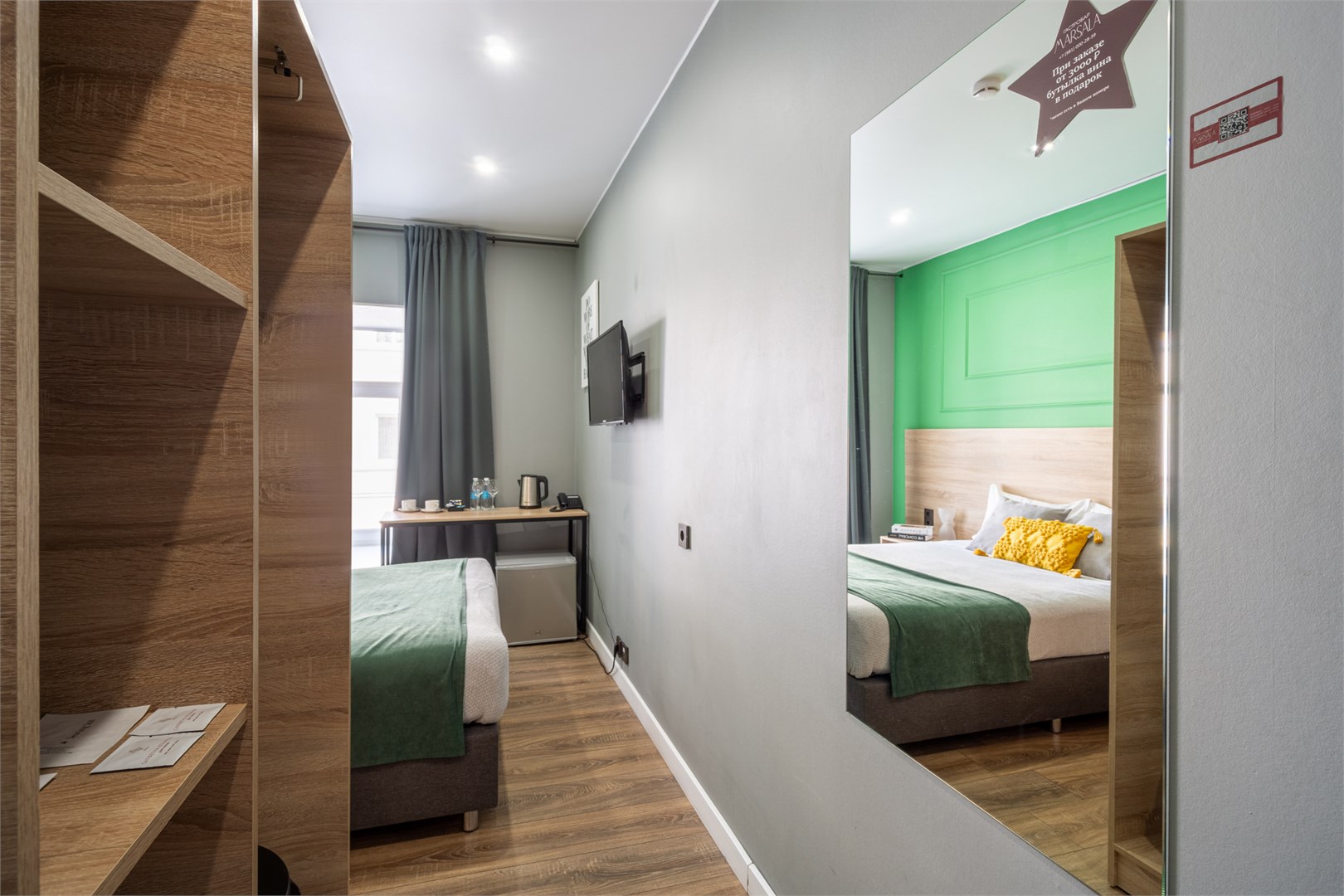 Стандартный номер с 1 кроватью в Номера на Полтавской