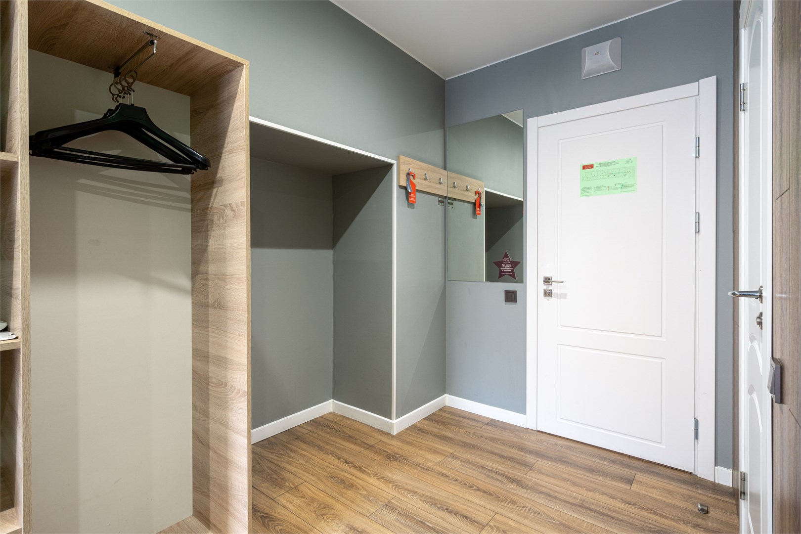 Стандартный номер с 1 или 2 кроватями в Номера на Полтавской