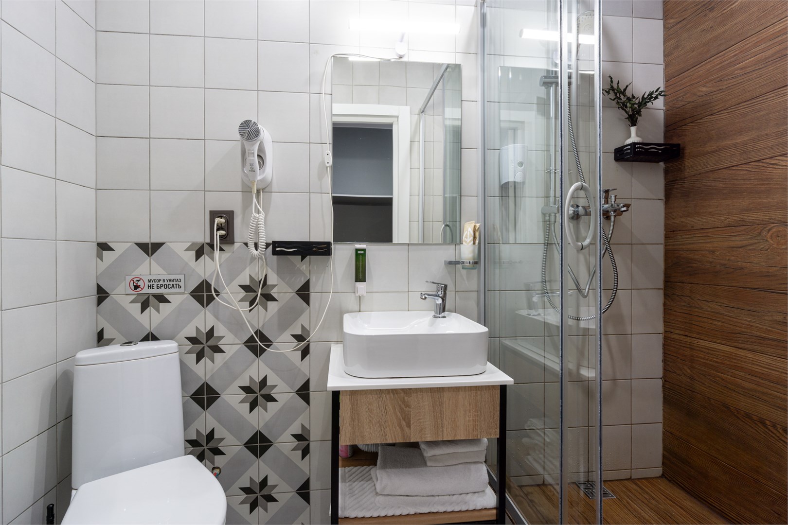 Стандартный номер с 1 или 2 кроватями в Номера на Полтавской